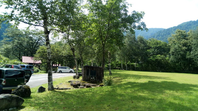 中山 富山県の旅行記 ブログ By ブンコさん フォートラベル