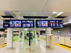 新宿三丁目駅