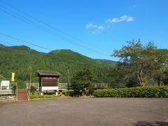 水鳥駅