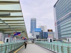 新横浜駅