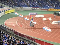 日産スタジアム