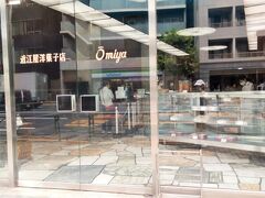 近江屋洋菓子店、おすすめはレーズンビスクウィ（※レーズンバターサンドです）。

他にもうなぎの菊川、天丼の八ツ手屋、どのお店も非常に美味しいのでおすすめです。