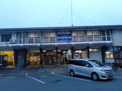 湯田中駅です。
