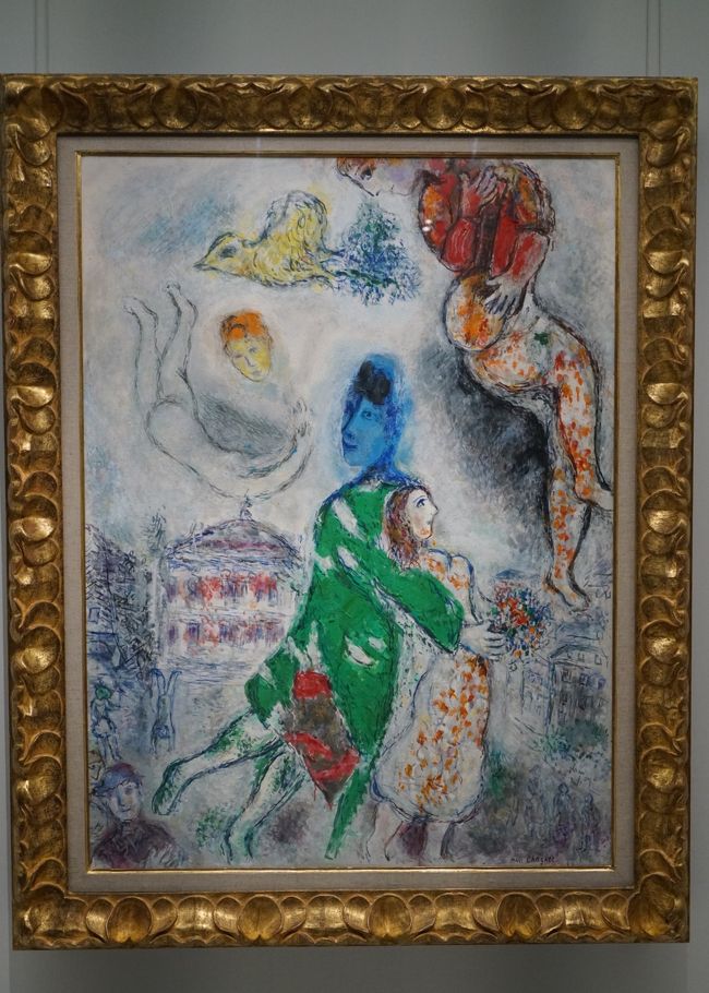 Marc Chagall【マルク・シャガール】果実と花 lithograph (海外 Marc Chagall【マルク・シャガール】果実と花 lithograph (海外