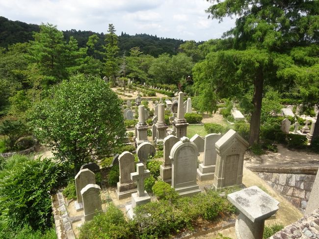 年8月 六甲山 再度公園内の神戸市営外国人墓地を案内して頂き 森林植物園を見学します 六甲山 摩耶山周辺 兵庫県 の旅行記 ブログ By 愛猫シロネコさん フォートラベル