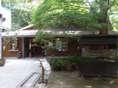 森のカフェ「ル・ビック」