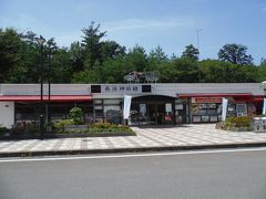 北陸自動車道最初のPAの神田PAで休憩。