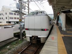 無事、紀伊勝浦駅に到着。
写真は特急「くろしお5号」（289系）の新大阪寄り先頭車。