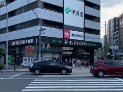 四条大宮駅が見えました！！