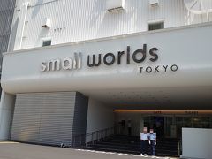 SMALL WORLDS TOKYO