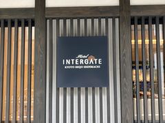 ホテルインターゲート京都 四条新町
https://www.intergatehotels.jp/kyoto_shijo/

2018年3月にオープンした比較的新しいホテル。街中なので便利な立地です。