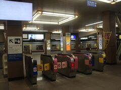 最後は成田駅から京成に乗り換え帰宅。いつきても成田駅は変わらない雰囲気ですね。

以上で終わります。銚子に時間を割きすぎてさらっとしか佐原の観光ができなかったでのすが、短時間でも十分に楽しめました。また行きたいですね。今度は山車会館や醸造所などにも入ってみたいですね。正直言ってアクセスはかなり悪いですが、時間をかけていくだけの価値があるので銚子や九十九里、成田などと組み合わせていかれてみてはどうでしょうか。

9月下旬には長崎旅行を予定していますがどうなることやら…。

閲覧いただきありがとうございました。