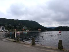 芦ノ湖☆
芦ノ湖って、想像していたよりも小さい湖だったわー。
遊覧船があったり、テレビドラマの撮影にも使われたりしているから、もっと大きな湖だと思っていた…
って、常に琵琶湖が近くにあるので、湖基準が琵琶湖。だから何を見ても小さく感じてしまうんだよなぁ（笑）