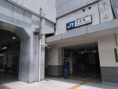 ●JR大正駅

今日は、ずっと、大阪メトロで周って来ましたが、ここからはJRで移動しようと思います。