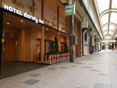 狸小路商店街にある【ドーミーインPREMIUM札幌】です。