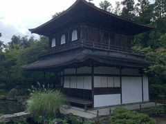 銀閣寺 (慈照寺)