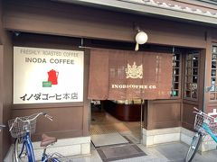 イノダコーヒ 本店