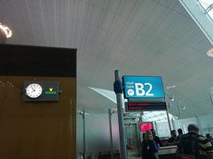 ドバイ国際空港 (DXB)