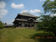 最初に奈良と言えば定番の東大寺へ。