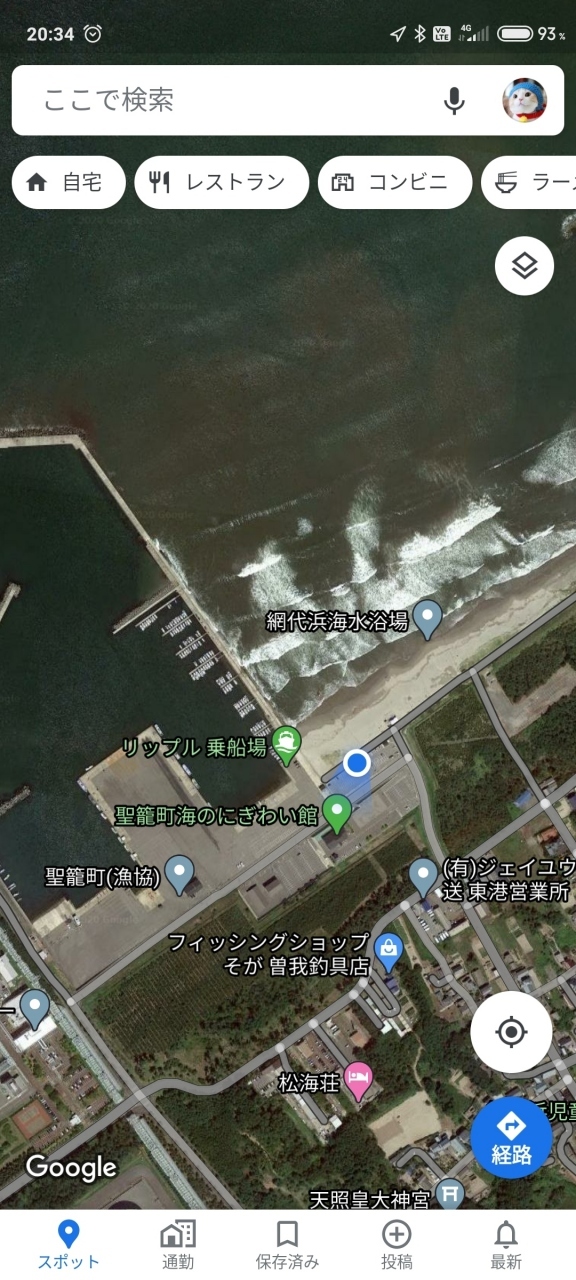 青森くるま泊 新潟 秋田 下道で行く往路編 寄り道はいつも崖 の巻 新潟市 新潟県 の旅行記 ブログ By ハナコさん フォートラベル 青森くるま泊 新潟 秋田 下道で行く往路編 寄り道はいつも崖 の巻 新潟市 新潟県 の旅行記 ブログ By ハナコさん フォートラベル