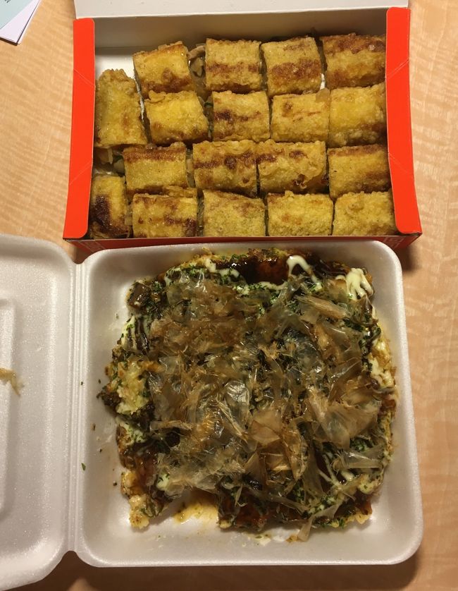 春巻き3人前とお好み焼き<br />春巻きを酢醤油で食べたいから、ダメ元でホテルに調味料お願いしました。<br />持ってきてくれたのは、塩と胡椒・・<br />難しかったかしら？<br />