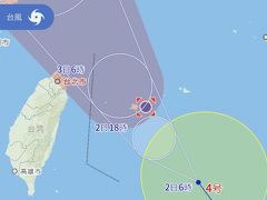 ●2020/8/02(日)

八重山最終日です。
熱帯低気圧が気になっていたので、確認すると台風に成長しています。
更には速度アップして、19時発の羽田空港行きのフライト時間に石垣島に直撃する模様…マジか。( ﾟДﾟ)

予定では白保でSUPやってから、美味しいと評判の「鍵」で、きし麵を食べて、野底マーペに登る予定だったのに…。

とりあえずレンタカーを借りてお土産を買い出しに行くと、11時過ぎにJALからフライトキャンセルのメールが届く。

振替便の手配で電話したけど繋がらない…。
この状況なら空港へ行ったほうが早いと判断して空港へ。
なんとか最終運航の那覇経由の便を確保し、羽田空港へ帰ります。

もぉ、最悪だよー！！バカ台風！！！(; ･`д･´)