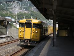 満奇洞からまたバスで戻り、井倉駅へ。
JR西日本といえば、黄色い電車。
倉敷にいくのですが1度新見に行きます。その理由は。。。
