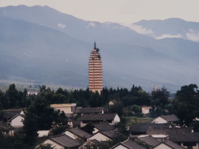 中国1999・雲南-3 大理 周城-喜州-南門古楼 胡蝶泉/崇聖寺三塔