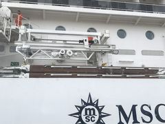 MSCマフィニカ乗船