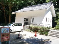 唐津城に来ました～。

本当はここにくる前に名護屋城跡に行こうと思ってましたが
暑くて面倒になったのでやめました～。

エレベーターでお城のほうに行きます。