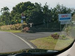 高台にあるUCCハワイ コナコーヒー農園に到着です。