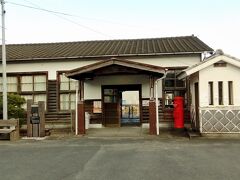 遠州森駅。森町は「遠州の小京都」と呼ばれています。駅の趣も見事です。