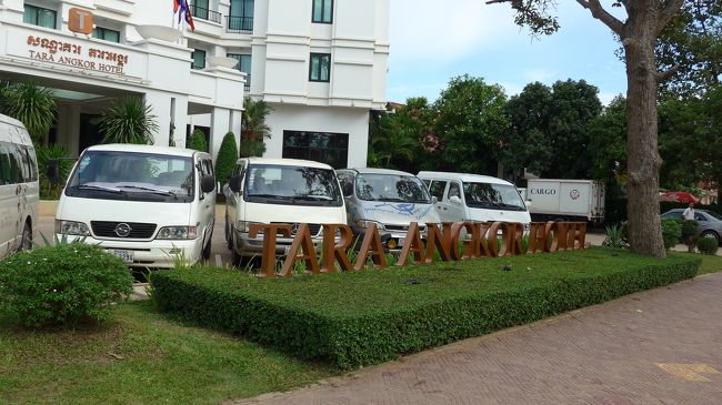 ３２＜昼食・休憩＞<br />午後の「大回りコース」に備えて、昼食後、シャワーと昼寝。<br />しばし、おやすみなさい・・・。<br /><br />４日目午前「アンコール小回りコース」は、以上です。<br />最後までごらんいただき、ありがとうございました。<br />次回は、「アンコール大回りコース」の様子をアップする予定です。<br />よろしければ、ごらんください。　