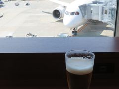 2020年8月26日
午前11時伊丹空港のさくらラウンジ
次のレンタカーはパパの運転なので飲ませてもらいます