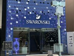 東京・銀座「Swarovski」

2020年6月26日にリニューアルオープンした「スワロフスキー」銀座
の写真。