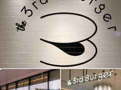 the 3rd Burger アトレ竹芝店