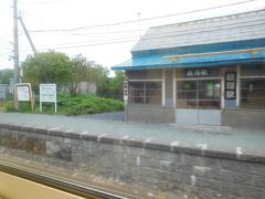 南稚内の隣の駅、抜海駅。

日本最北端の無人駅、日本最北端の木造駅舎のある駅。不思議な最北端です。