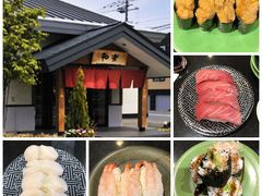 札幌へ帰り、今日の夕ご飯は回転寿司の和楽。さすがに特上のうに丼を食べたので、差は歴然ですが、それでも友人は喜んでいました。