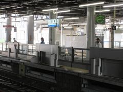 高槻駅