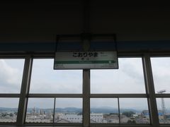 2日目は車で仙台駅に戻り、新幹線で郡山へ移動。