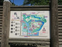 鶴ヶ城 (若松城、鶴ヶ城城址公園)