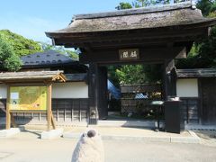 鶴ヶ城 (若松城、鶴ヶ城城址公園)