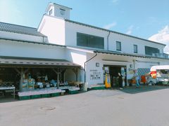 道の駅 村田