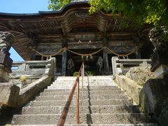 福満虚空尊　圓蔵寺