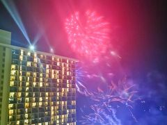 毎週金曜日の夜に打ち上げられるヒルトンの花火です。
https://youtu.be/sfAnoLm0udA