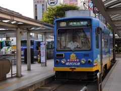 まだ時間があるので、市内にある吉田城跡を観に行くことにした。
駅前から、路面電車が出ていたので、それを利用することにする。