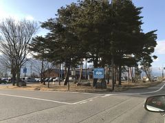 17年3月 主人の先輩と白馬八方尾根スキー場の白い小屋へ 八方尾根 岩岳 長野県 の旅行記 ブログ By 旅空ーshinoさん フォートラベル 17年3月 主人の先輩と白馬八方尾根スキー場の白い小屋へ 八方尾根 岩岳 長野県 の旅行記 ブログ By 旅空ーshinoさん フォートラベル