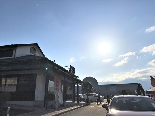 17年3月 主人の先輩と白馬八方尾根スキー場の白い小屋へ 八方尾根 岩岳 長野県 の旅行記 ブログ By 旅空ーshinoさん フォートラベル 17年3月 主人の先輩と白馬八方尾根スキー場の白い小屋へ 八方尾根 岩岳 長野県 の旅行記 ブログ By 旅空ーshinoさん フォートラベル