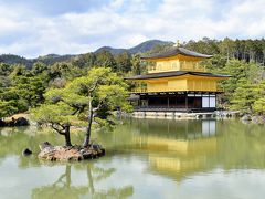 鹿苑寺(金閣寺)