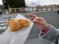 良弥 嵐山本店